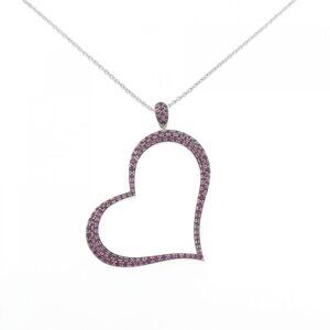 Piaget Limelight 750 White Gold Necklace